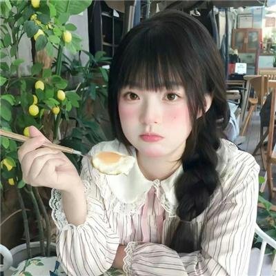 小子要自强